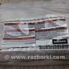 ФОТО Airbag сидения для Nissan Pathfinder R52 Киев