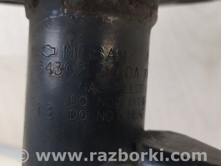 ФОТО Амортизатор для Nissan Pathfinder R52 Киев