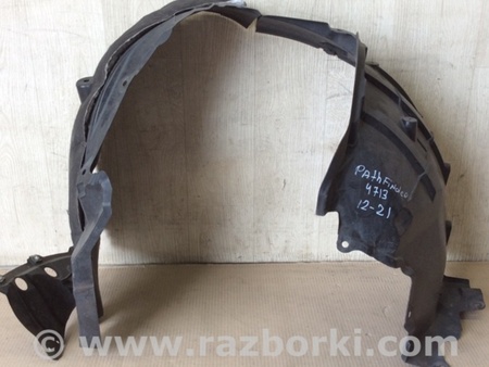 ФОТО Подкрылок для Nissan Pathfinder R52 Киев