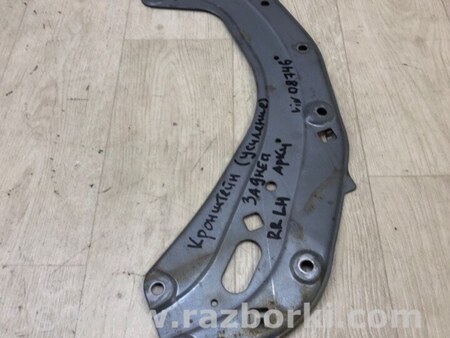 ФОТО Кронштейн крыла для Honda Accord CR CT (06.2013 - 01.2020) Киев