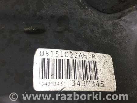 ФОТО Балка задней подвески для Dodge Journey (2011-2020) Киев