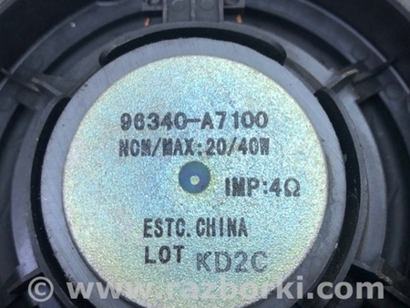 ФОТО Динамики для KIA Forte YD (2012-) Киев