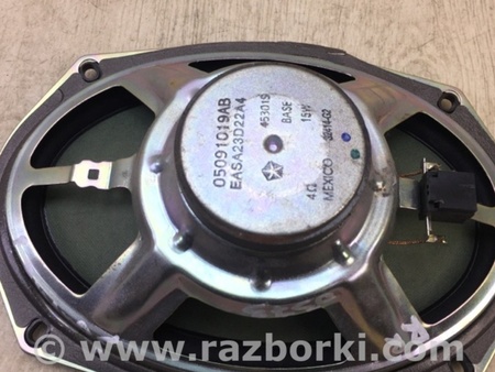 ФОТО Динамики для Dodge Journey (2011-2020) Киев
