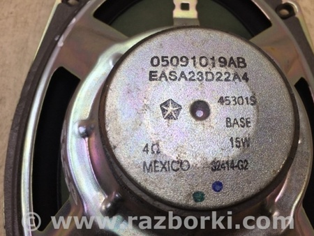 ФОТО Динамики для Dodge Journey (2011-2020) Киев