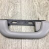 Ручка потолка Hyundai Santa Fe DM (12-18)