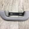 Ручка потолка Hyundai Santa Fe DM (12-18)