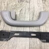 ФОТО Ручка потолка для Hyundai Santa Fe DM (12-18) Киев