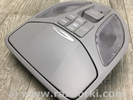 ФОТО Плафон освещения основной для Hyundai Santa Fe DM (12-18) Киев