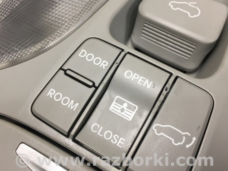 ФОТО Плафон освещения основной для Hyundai Santa Fe DM (12-18) Киев