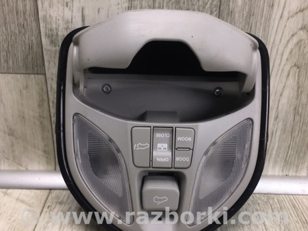 ФОТО Плафон освещения основной для Hyundai Santa Fe DM (12-18) Киев