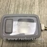 Плафон освещения основной Hyundai Santa Fe DM (12-18)