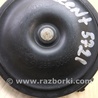 ФОТО Сигнал для Hyundai ACCENT RB Киев