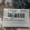 ФОТО Кнопки руля для KIA Forte YD (2012-) Киев