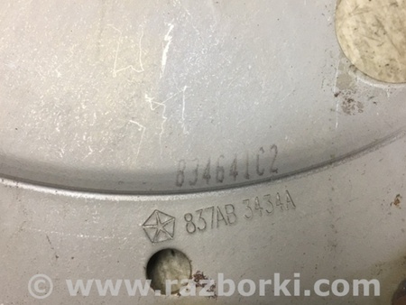 ФОТО Маховик АКПП для Chrysler 200 (2010-2016) Киев