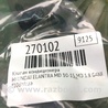 ФОТО Клапан кондиционера для Hyundai Elantra MD (04.2010-05.2016) Киев