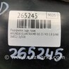 ФОТО Подкрылок для Hyundai Elantra MD (04.2010-05.2016) Киев