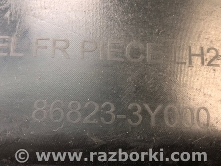 ФОТО Подкрылок для Hyundai Elantra MD (04.2010-05.2016) Киев