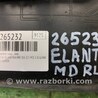 ФОТО Подкрылок для Hyundai Elantra MD (04.2010-05.2016) Киев