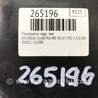 ФОТО Подкрылок для Hyundai Elantra MD (04.2010-05.2016) Киев