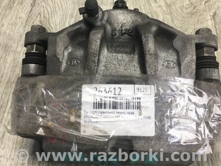 ФОТО Суппорт для Hyundai Elantra MD (04.2010-05.2016) Киев