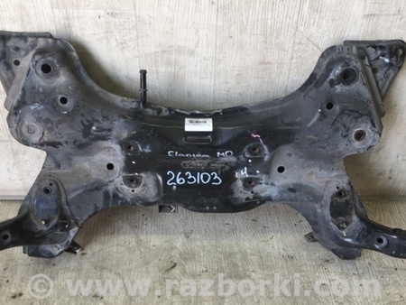 ФОТО Балка передняя для Hyundai Elantra MD (04.2010-05.2016) Киев