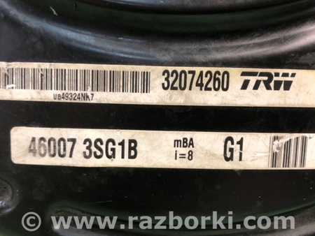 ФОТО Вакуумный усилитель для Nissan Sentra B17 Киев
