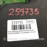 ФОТО Блок предохранителей для Toyota Sienna (11-16) Киев