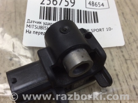 ФОТО Датчик удара для Mitsubishi ASX Киев