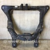 Балка передняя Acura RDX TB3, TB4 (03.2012-12.2015)