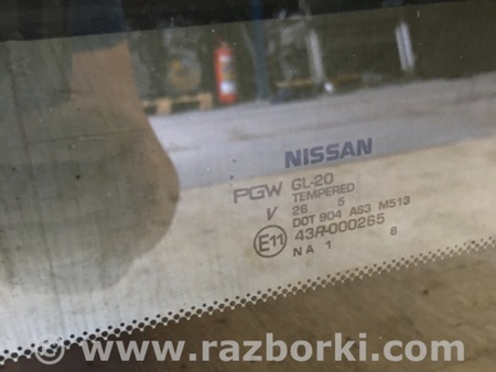 ФОТО Люк для Nissan Altima L33 Киев