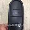 ФОТО Блок кнопок торпедо для KIA Forte YD (2012-) Киев
