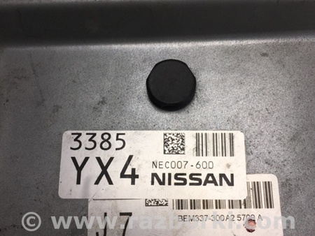 ФОТО Блок управления двигателем для Nissan NV200 USA (2013-) Киев