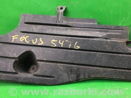 ФОТО Защита заднего бампера для Ford Focus 3 (01.2010 - 03.2018) Киев