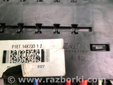 ФОТО Блок предохранителей для Ford Focus 3 (01.2010 - 03.2018) Киев
