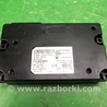 Блок управления Bluetooth Ford Focus 3 (01.2010 - 03.2018)