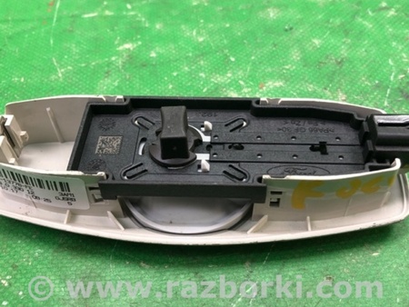 ФОТО Плафон освещения основной для Ford Focus 3 (01.2010 - 03.2018) Киев