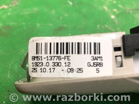 ФОТО Плафон освещения основной для Ford Focus 3 (01.2010 - 03.2018) Киев