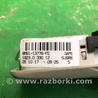 ФОТО Плафон освещения основной для Ford Focus 3 (01.2010 - 03.2018) Киев
