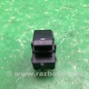 Кнопка стеклоподьемника Ford Focus 3 (01.2010 - 03.2018)