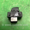 ФОТО Кнопка стеклоподьемника для Ford Focus 3 (01.2010 - 03.2018) Киев
