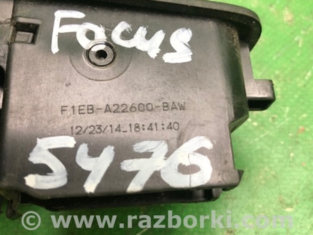 ФОТО Ручка двери внутренняя для Ford Focus 3 (01.2010 - 03.2018) Киев