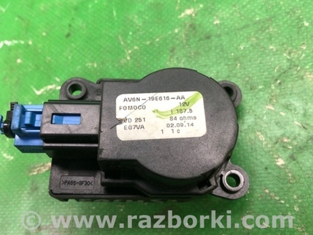 ФОТО Моторчик заслонки печки для Ford Focus 3 (01.2010 - 03.2018) Киев
