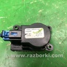 ФОТО Моторчик заслонки печки для Ford Focus 3 (01.2010 - 03.2018) Киев