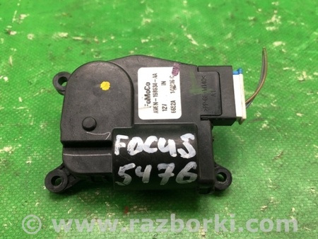 ФОТО Моторчик заслонки печки для Ford Focus 3 (01.2010 - 03.2018) Киев