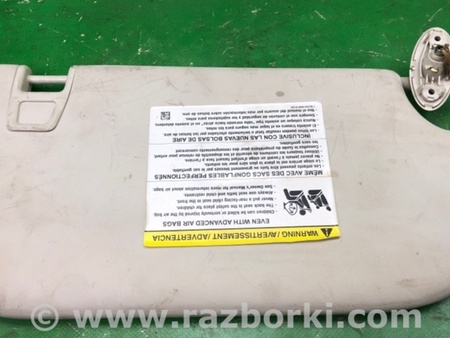 ФОТО Солнцезащитный козырёк для Ford Focus 3 (01.2010 - 03.2018) Киев