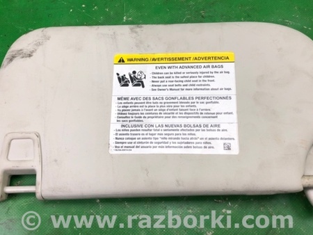 ФОТО Солнцезащитный козырёк для Ford Focus 3 (01.2010 - 03.2018) Киев