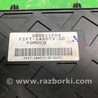 ФОТО Блок предохранителей салон для Ford Focus 3 (01.2010 - 03.2018) Киев
