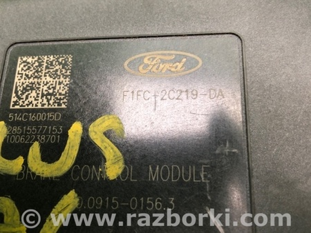 ФОТО Блок ABS для Ford Focus 3 (01.2010 - 03.2018) Киев