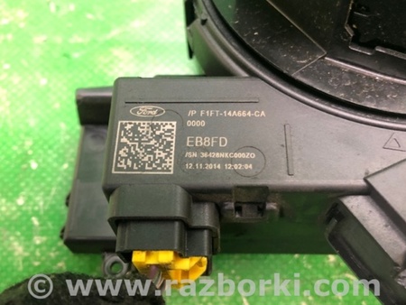 ФОТО Шлейф AirBag для Ford Focus 3 (01.2010 - 03.2018) Киев