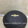 ФОТО Airbag подушка водителя для Chevrolet City Express (14-18) Киев